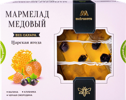 Мармелад MARMECO Царская ягода, на меду, 200г, картинка