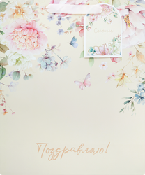 Пакет подарочный CITY HOME TRADE Special Flower премиум 31,5х25,5х11см, 1шт, крупный план