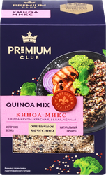 Киноа PREMIUM CLUB микс, 400г, изображение