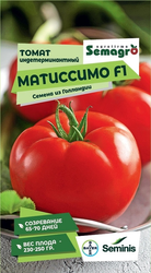 Семена Томата SEMINIS индетерминантный Матиссимо F1, 5 шт, картинка
