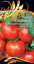 Семена Томат Герман  F1 0,05 гр, крупный план