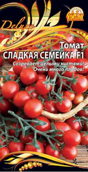 Семена Томат Сладкая семейка F1 (черри) 0,05 гр, вид