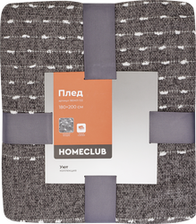 Плед HOMECLUB Уют 180x200см, серый, шенил, Арт. 180401-122, детальное фото