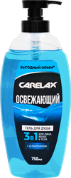 Гель для душа CARELAX 3в1 Восстанавливающий, 750мл, картинка