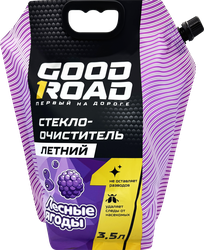 Стеклоочиститель летний GOOD ROAD Лесные ягоды, 3.5л, картинка