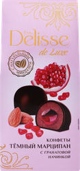 Конфеты DELISSE DE LUXE темный марципан с гранатовой начинкой, 98г, фотография