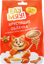 Шарики хрустящие ВАУ-МЯУ Хрустящие облачка, c медом и корицей, 150г, фото