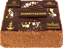 Торт У ПАЛЫЧА Ленинградский оригинальный, 650г, детальное фото