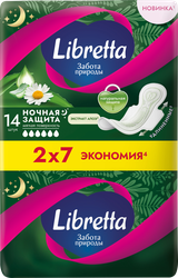 Прокладки гигиенические LIBRETTA Забота природы Ночная защита, 14шт, вид
