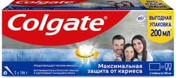 Зубная паста COLGATE Максимальная защита от кариеса Свежая мята, 200мл, фотография