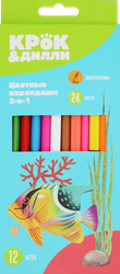 Набор цветных карандашей КРОК&ДИЛЛИ двусторонние 24 цвета, Арт. L522571, 12шт, фотография