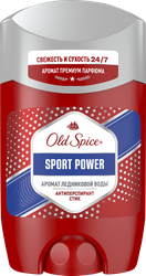 Дезодорант-антиперспирант стик мужской OLD SPICE Sport power, 50мл, вид