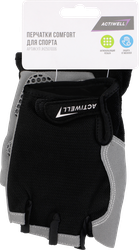 Перчатки для спорта ACTIWELL Comfort, Арт. JH2501006, вид