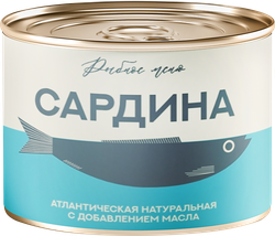Сардина Атлантическая РЫБНОЕ МЕНЮ с добавлением масла, 250г, фото