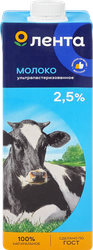 Молоко ультрапастеризованное ЛЕНТА 2,5%, без змж, 1000г, фото
