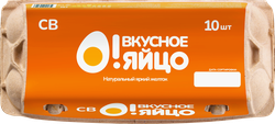Яйцо куриное О!ЯЙЦО СВ столовое, 10шт, вид