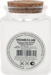 Емкость для специй HOMECLUB Нино, стекло, пробка, 100мл, Арт. CNA1101, картинка