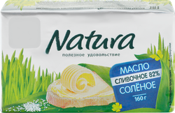 Масло сливочное NATURA соленое 82%, без змж, 160г, изображение