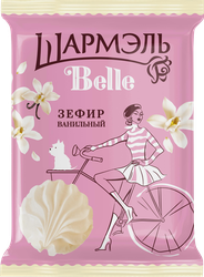 Зефир ШАРМЭЛЬ Belle ванильный, 150г, картинка