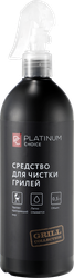 Жироудалитель для гриля PLATINUM CHOICE сильнощелочное средство, 500мл, фотография
