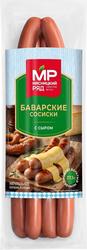 Сосиски МЯСНИЦКИЙ РЯД Баварские с сыром, 320г, изображение