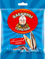 Семечки БАБКИНЫ СЕМЕЧКИ Полосатые соленые, 90г, крупный план