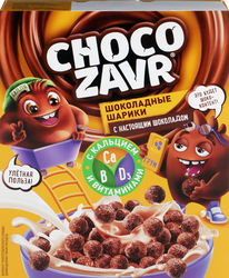 Готовый завтрак CHOCOZAVR Шарики шоколадные, 190г, вид