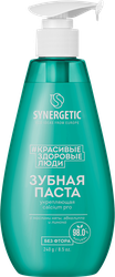 Зубная паста SYNERGETIC Calcium Pro укрепляющая, 240г, фото
