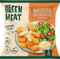 Наггетсы растительные GREEN MEAT, 200г, фото