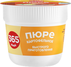 Пюре картофельное 365 ДНЕЙ со вкусом курицы, 38г, вид