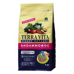 Биоудобрение TERRA VITA биоаммофос (пакет 1,0 кг), шт, крупный план