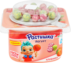 Йогурт РАСТИШКА Клубника злаковые шарики в шоколадной цветной глазури со вкусом черника-банан 3%, без змж, 117г, детальное фото