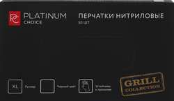 Перчатки нитриловые PLATINUM CHOICЕ р. XL особопрочные, черные, Арт. BBQ-NG50, 50шт, фото