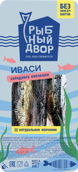 Сардина холодного копчения РЫБНЫЙ ДВОР Тихоокеанская Иваси неразделенная, 200г, фото