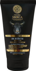 Гель после бритья NATURA SIBERICA Men Як и йети, ледяной, 150мл, крупный план
