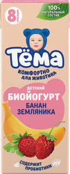 Биойогурт детский ТЕМА Банан, земляника 2,5%, без змж, 210г, вид