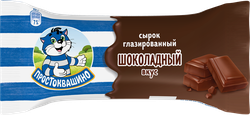 Сырок глазированный ПРОСТОКВАШИНО с какао с шоколадным вкусом 23%, без змж, 40г, детальное фото