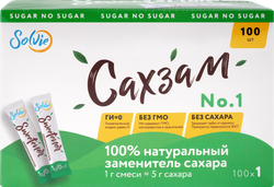 Заменитель сахара SOLVIE Sweetener №1/Сахзам №1 натуральный, в стиках, 100х1г, картинка