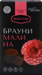 Печенье BEZGLUTINI LE Брауни малина, 85г, крупный план