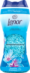 Арома гранулы для белья LENOR Скандинавская весна, 195г, фото