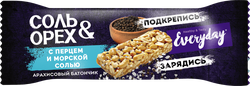 Батончик арахисовый EVERYDAY Соль&Орех, с перцем и морской солью, 40г, фото