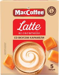 Напиток кофейный растворимый MACCOFFEE Латте со вкусом карамели, 5х24г, картинка