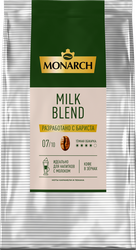 Кофе зерновой MONARCH Milk Blend, 1000г, крупный план