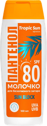 Молочко для загара KRASSA Барьер с пантенолом SPF80, 100мл, крупный план
