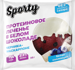 Печенье протеиновое SPORTY Черника-маскарпоне, обогащенное белком, 35г, крупный план