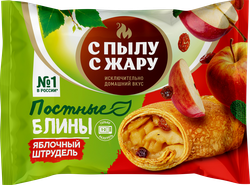 Блины постные С ПЫЛУ С ЖАРУ Яблочный штрудель, 280г, картинка