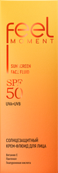 Крем-флюид солнцезащитный для лица FEEL MOMENT SPF50, 50мл, картинка