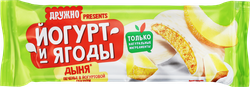 Печенье сахарное ДРУЖНО Йогурт и ягоды, дыня, 120г, фотография
