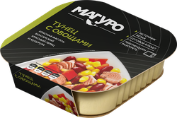 Тунец МАГУРО с овощами, 230г, фотография