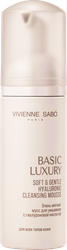 Мусс для умывания VIVIENNE SABO Basic Luxury очень мягкий, с гиалуроновой кислотой, 150мл, картинка